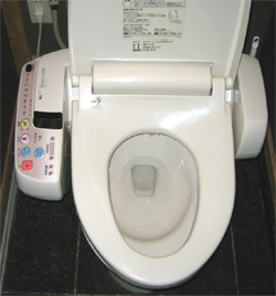 japan-toilet2.jpg